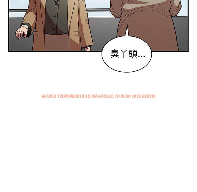 查看漫画鄰居的逆襲 - 第47話 - tymanga.com中的1008631图片