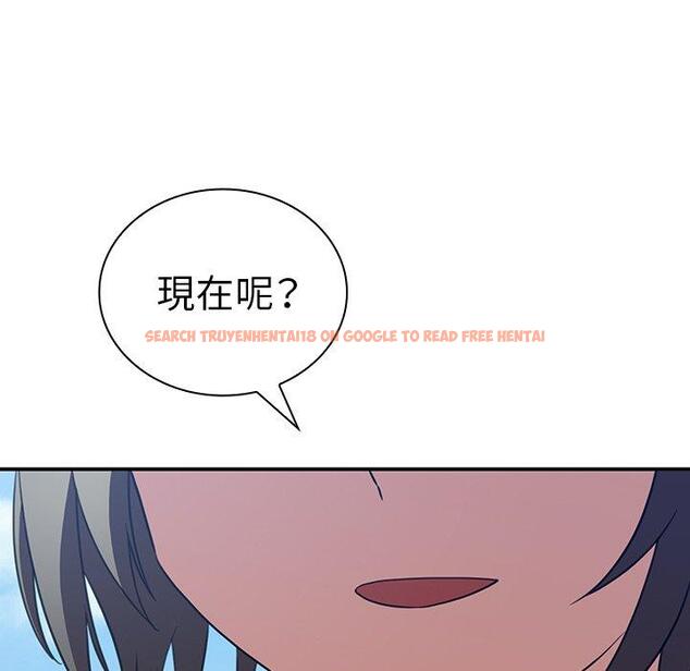 查看漫画鄰居的逆襲 - 第47話 - tymanga.com中的1008639图片