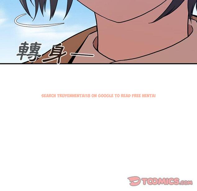 查看漫画鄰居的逆襲 - 第47話 - tymanga.com中的1008640图片