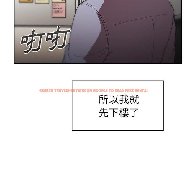 查看漫画鄰居的逆襲 - 第47話 - tymanga.com中的1008650图片