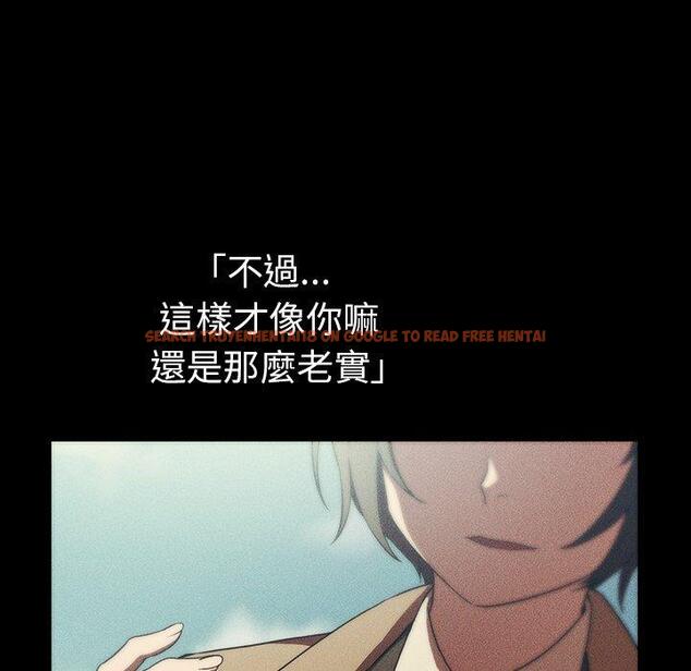 查看漫画鄰居的逆襲 - 第47話 - tymanga.com中的1008657图片