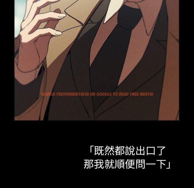 查看漫画鄰居的逆襲 - 第47話 - tymanga.com中的1008658图片