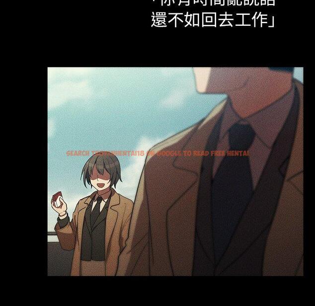 查看漫画鄰居的逆襲 - 第47話 - tymanga.com中的1008664图片