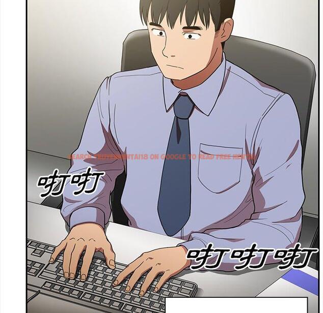 查看漫画鄰居的逆襲 - 第47話 - tymanga.com中的1008669图片