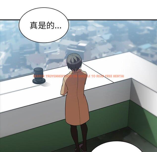查看漫画鄰居的逆襲 - 第47話 - tymanga.com中的1008676图片