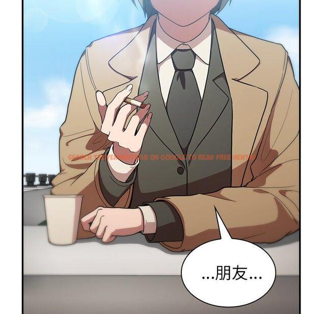 查看漫画鄰居的逆襲 - 第47話 - tymanga.com中的1008678图片