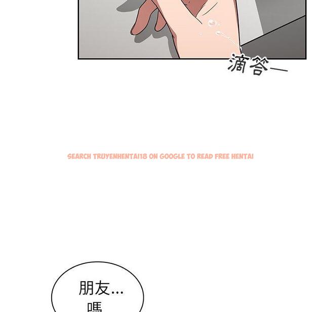 查看漫画鄰居的逆襲 - 第47話 - tymanga.com中的1008680图片