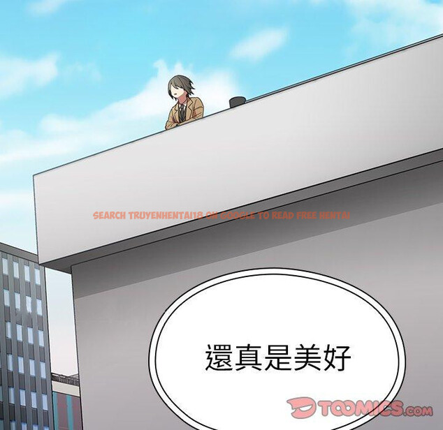 查看漫画鄰居的逆襲 - 第47話 - tymanga.com中的1008685图片