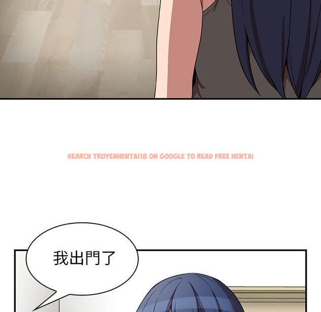 查看漫画鄰居的逆襲 - 第48話 - tymanga.com中的1008697图片