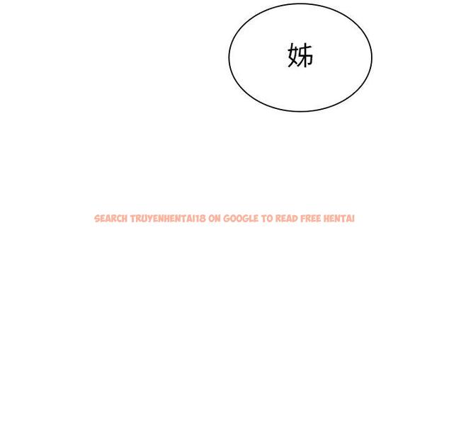 查看漫画鄰居的逆襲 - 第48話 - tymanga.com中的1008699图片