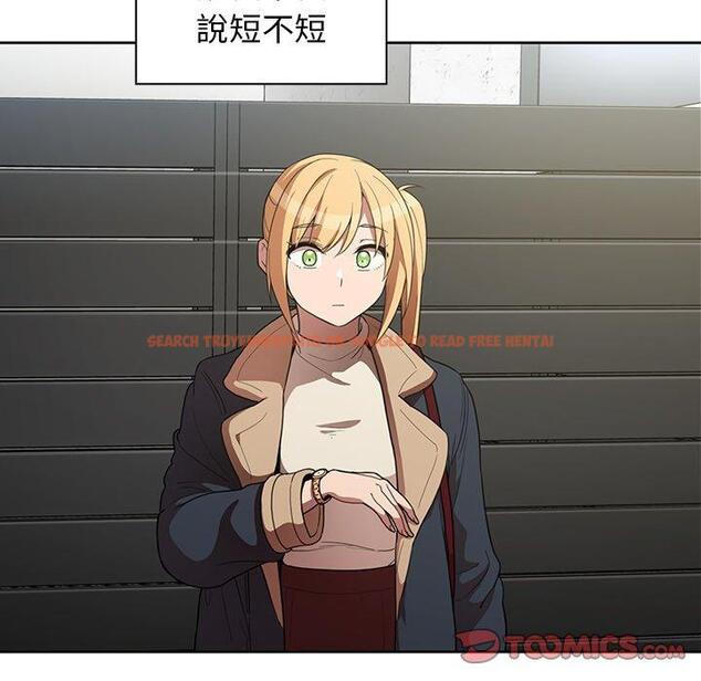 查看漫画鄰居的逆襲 - 第48話 - tymanga.com中的1008703图片
