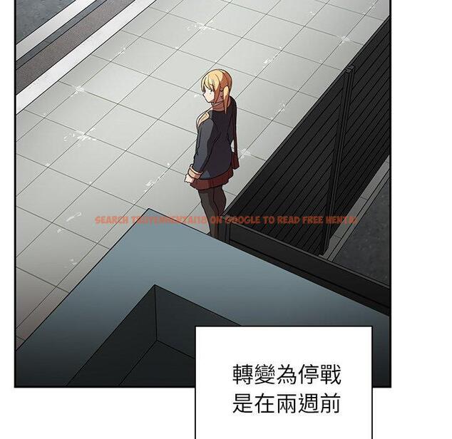 查看漫画鄰居的逆襲 - 第48話 - tymanga.com中的1008719图片