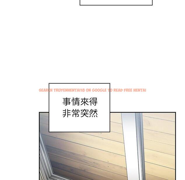 查看漫画鄰居的逆襲 - 第48話 - tymanga.com中的1008720图片