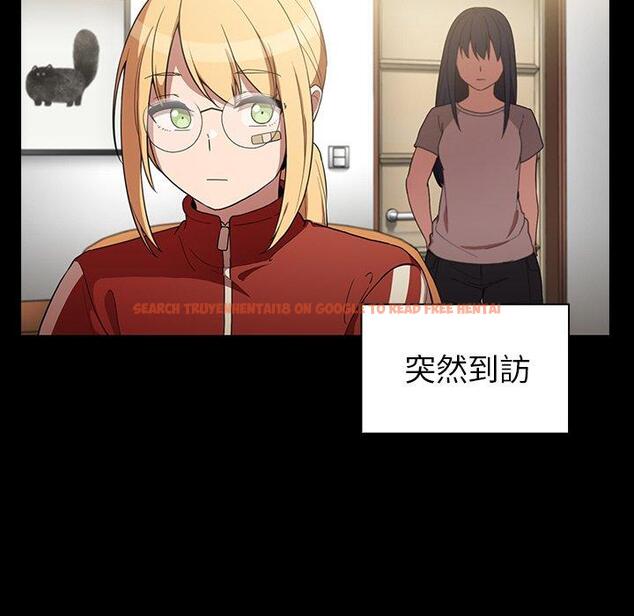 查看漫画鄰居的逆襲 - 第48話 - tymanga.com中的1008723图片