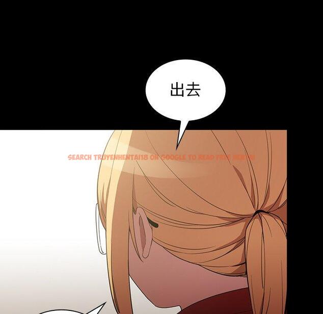 查看漫画鄰居的逆襲 - 第48話 - tymanga.com中的1008724图片