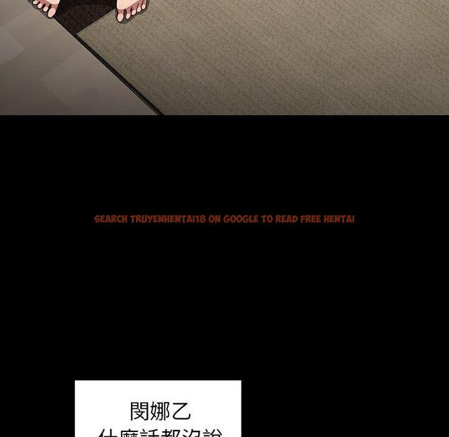 查看漫画鄰居的逆襲 - 第48話 - tymanga.com中的1008729图片