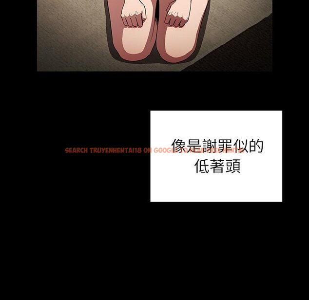 查看漫画鄰居的逆襲 - 第48話 - tymanga.com中的1008731图片