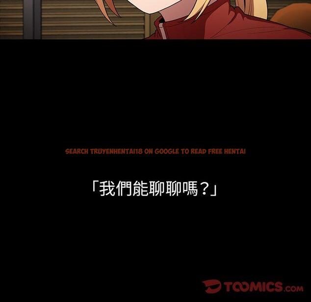 查看漫画鄰居的逆襲 - 第48話 - tymanga.com中的1008733图片