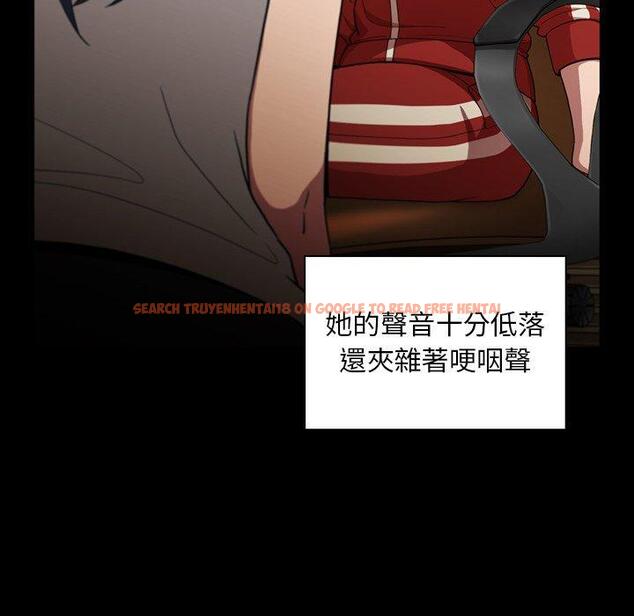 查看漫画鄰居的逆襲 - 第48話 - tymanga.com中的1008735图片