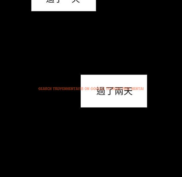 查看漫画鄰居的逆襲 - 第48話 - tymanga.com中的1008738图片