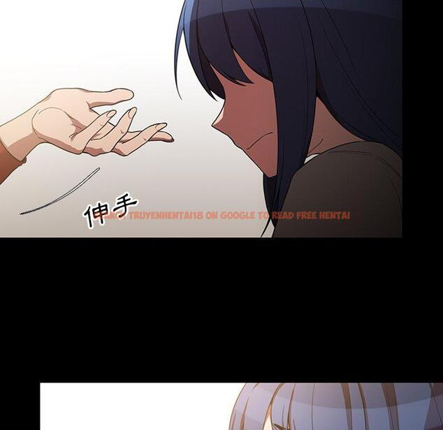 查看漫画鄰居的逆襲 - 第48話 - tymanga.com中的1008745图片