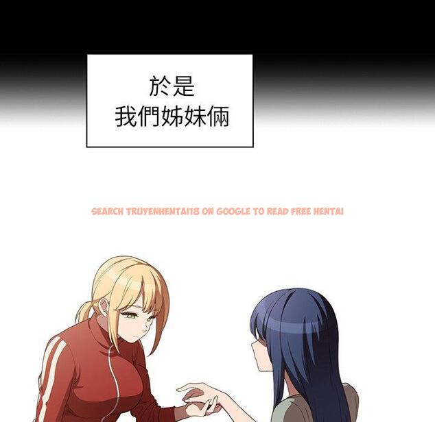 查看漫画鄰居的逆襲 - 第48話 - tymanga.com中的1008747图片