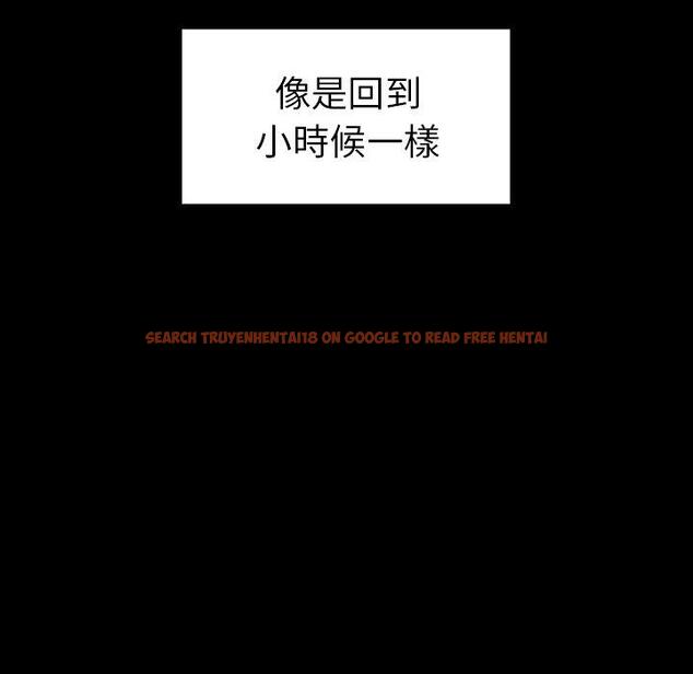 查看漫画鄰居的逆襲 - 第48話 - tymanga.com中的1008756图片