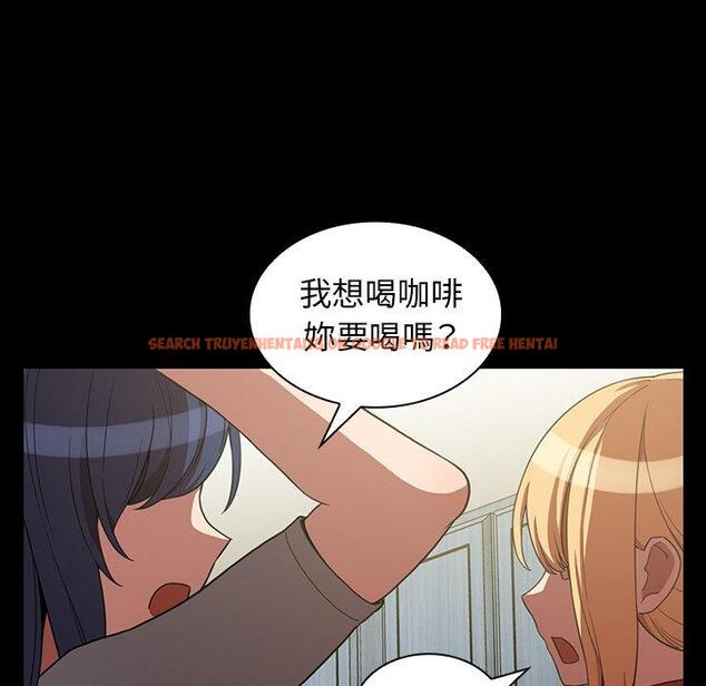 查看漫画鄰居的逆襲 - 第48話 - tymanga.com中的1008757图片