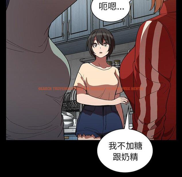 查看漫画鄰居的逆襲 - 第48話 - tymanga.com中的1008758图片