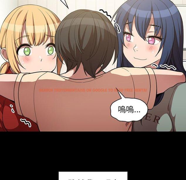 查看漫画鄰居的逆襲 - 第48話 - tymanga.com中的1008764图片