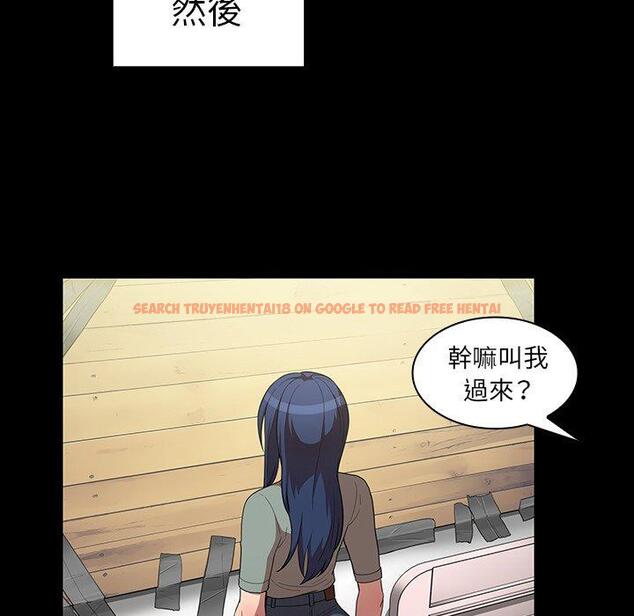 查看漫画鄰居的逆襲 - 第48話 - tymanga.com中的1008766图片