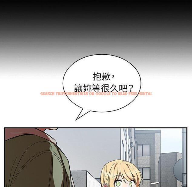 查看漫画鄰居的逆襲 - 第48話 - tymanga.com中的1008775图片