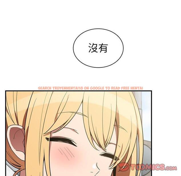 查看漫画鄰居的逆襲 - 第48話 - tymanga.com中的1008778图片