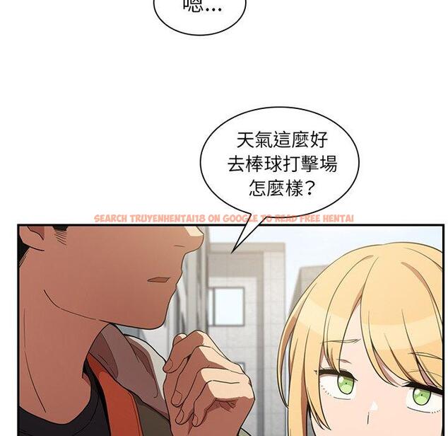 查看漫画鄰居的逆襲 - 第48話 - tymanga.com中的1008781图片