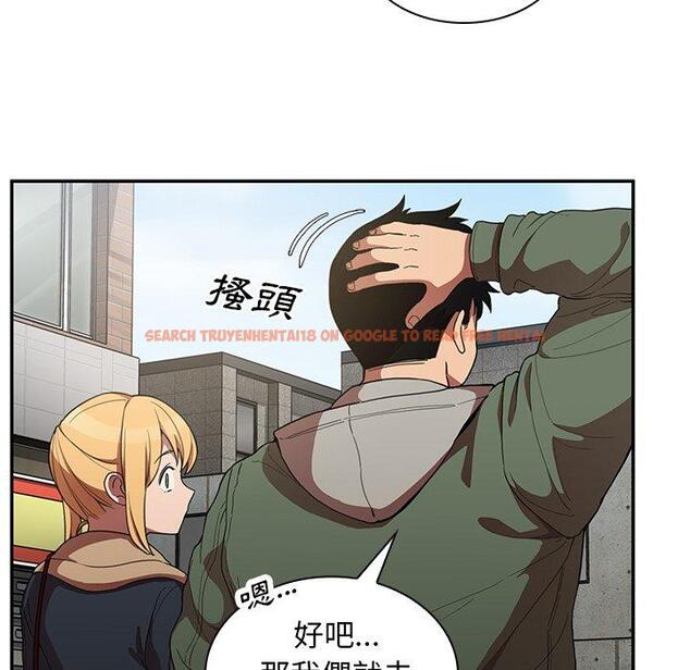 查看漫画鄰居的逆襲 - 第48話 - tymanga.com中的1008784图片