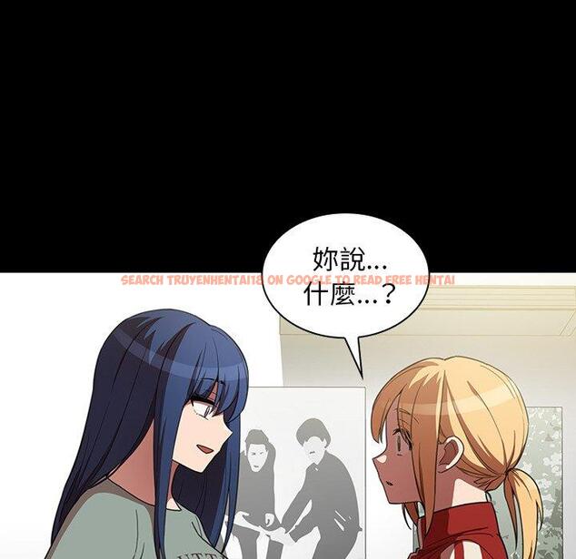 查看漫画鄰居的逆襲 - 第48話 - tymanga.com中的1008794图片
