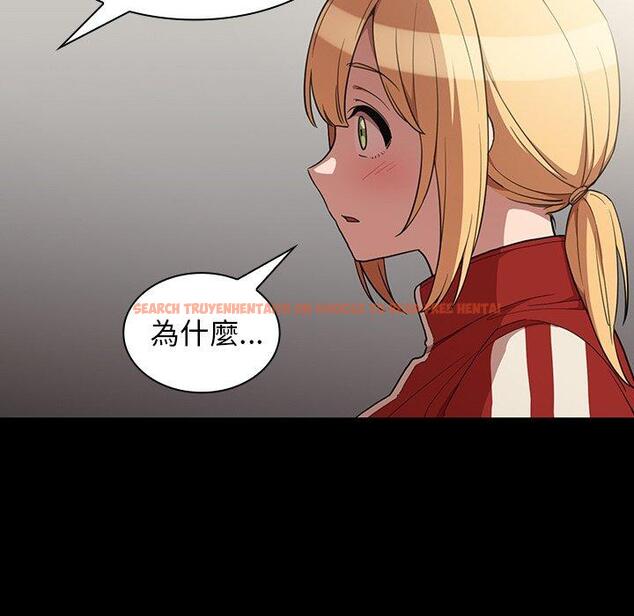 查看漫画鄰居的逆襲 - 第48話 - tymanga.com中的1008800图片