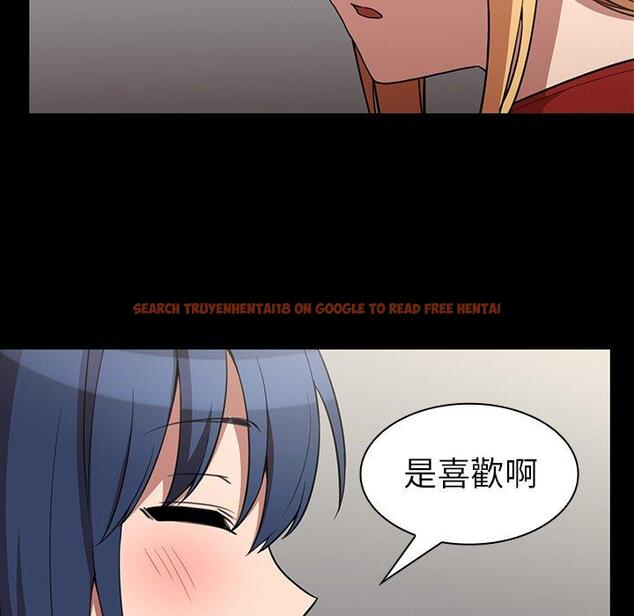 查看漫画鄰居的逆襲 - 第48話 - tymanga.com中的1008803图片