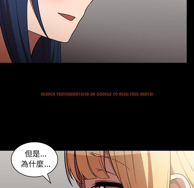 查看漫画鄰居的逆襲 - 第48話 - tymanga.com中的1008804图片