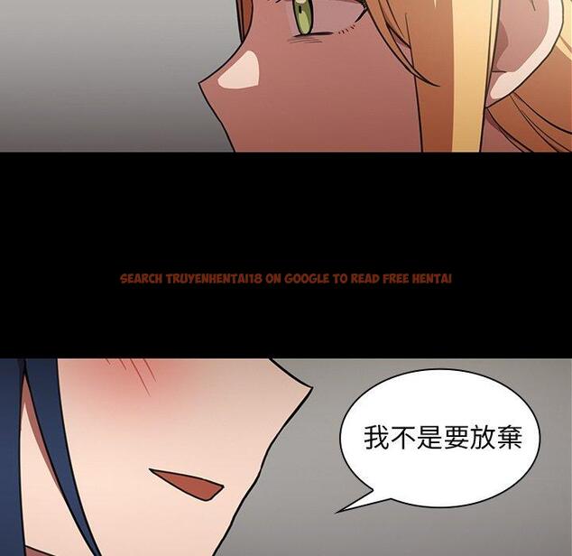 查看漫画鄰居的逆襲 - 第48話 - tymanga.com中的1008805图片