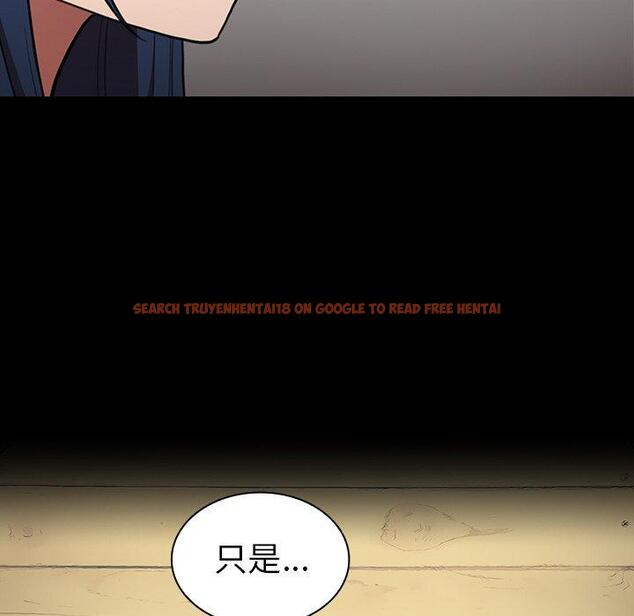 查看漫画鄰居的逆襲 - 第48話 - tymanga.com中的1008806图片