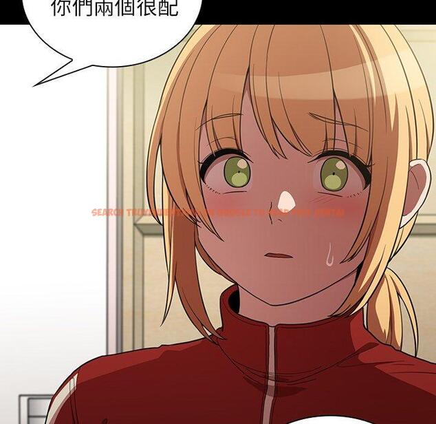 查看漫画鄰居的逆襲 - 第48話 - tymanga.com中的1008813图片
