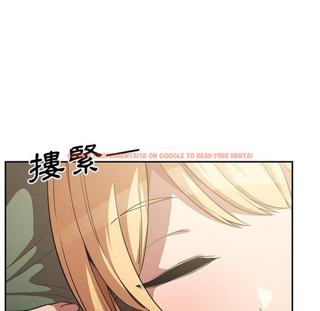 查看漫画鄰居的逆襲 - 第48話 - tymanga.com中的1008817图片