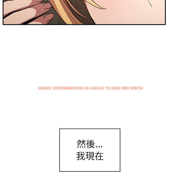 查看漫画鄰居的逆襲 - 第48話 - tymanga.com中的1008818图片