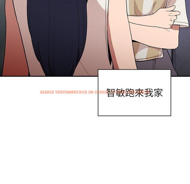 查看漫画鄰居的逆襲 - 第49話 - tymanga.com中的1008828图片