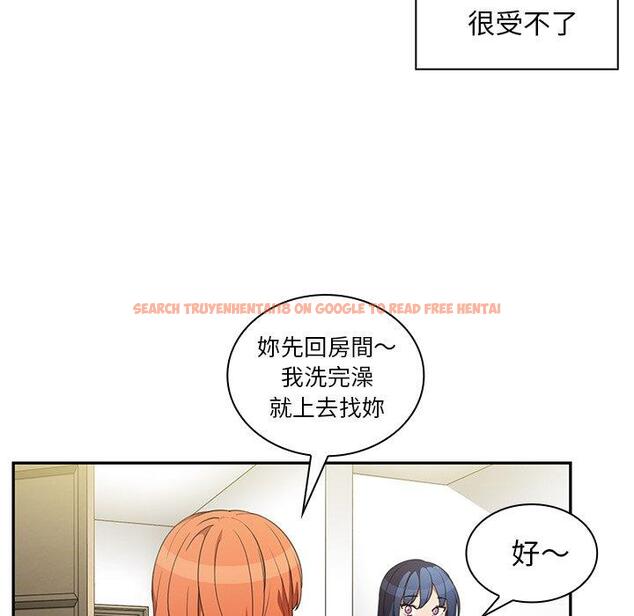 查看漫画鄰居的逆襲 - 第49話 - tymanga.com中的1008831图片