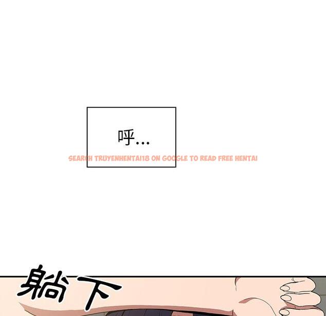 查看漫画鄰居的逆襲 - 第49話 - tymanga.com中的1008833图片