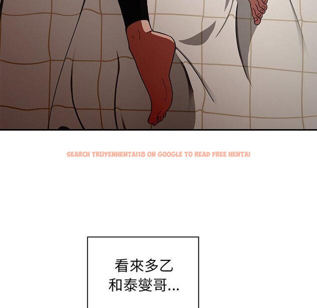 查看漫画鄰居的逆襲 - 第49話 - tymanga.com中的1008837图片