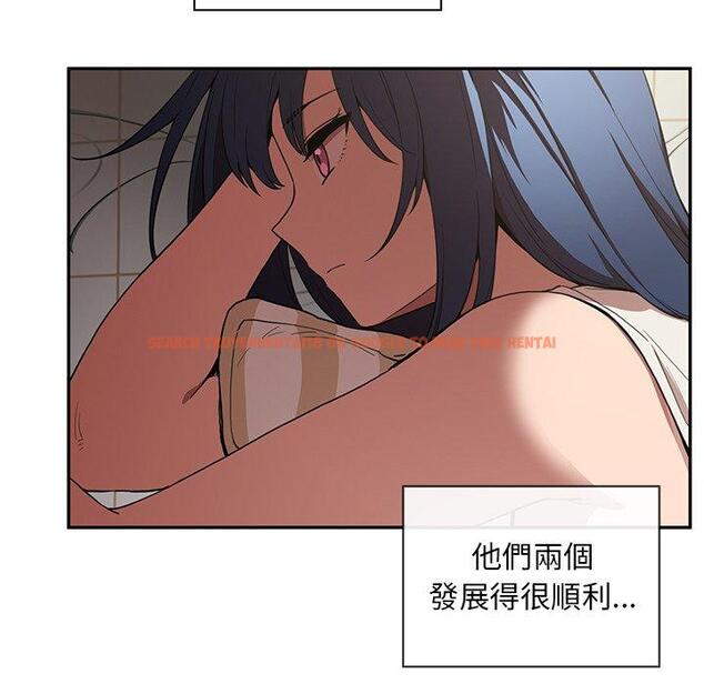 查看漫画鄰居的逆襲 - 第49話 - tymanga.com中的1008838图片