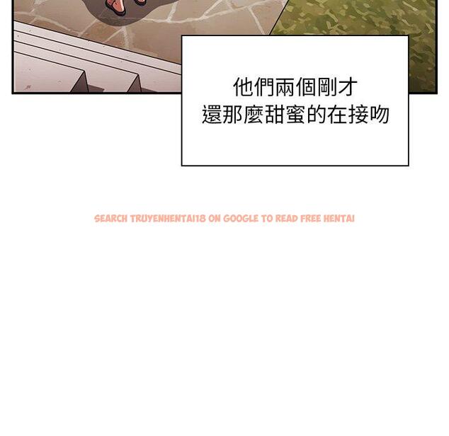 查看漫画鄰居的逆襲 - 第49話 - tymanga.com中的1008844图片